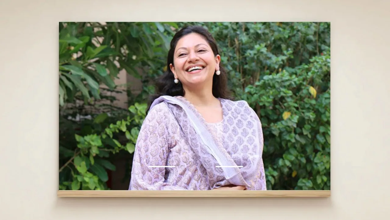 Shivrajani Rajye