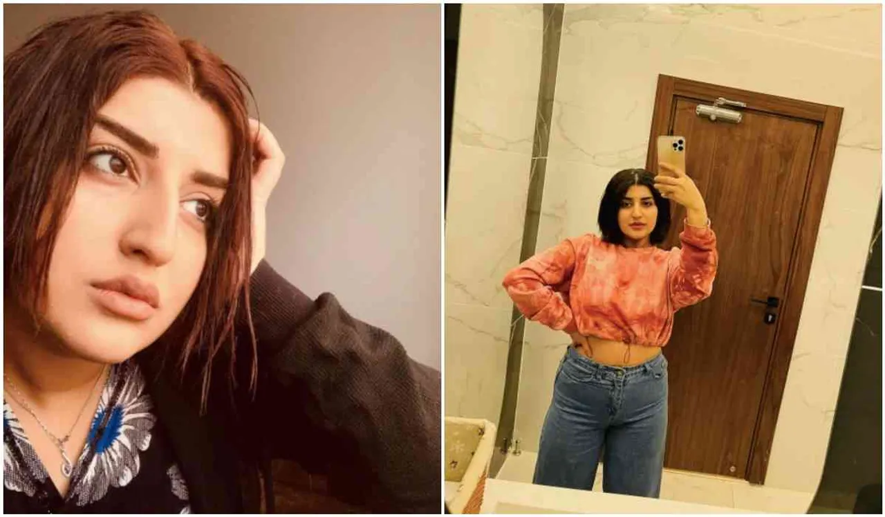 who is Eman Sami Maghdid ,Eman Sami Maghdid