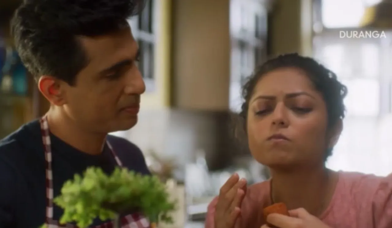 Duranga Teaser Out