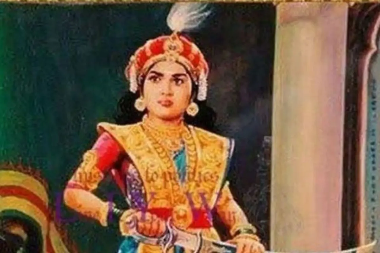 Rani Velu Nachiyar