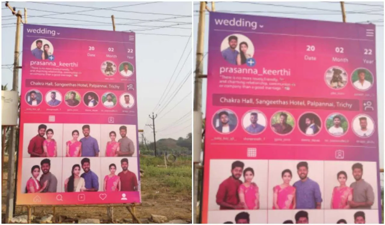 instagram wedding billboard