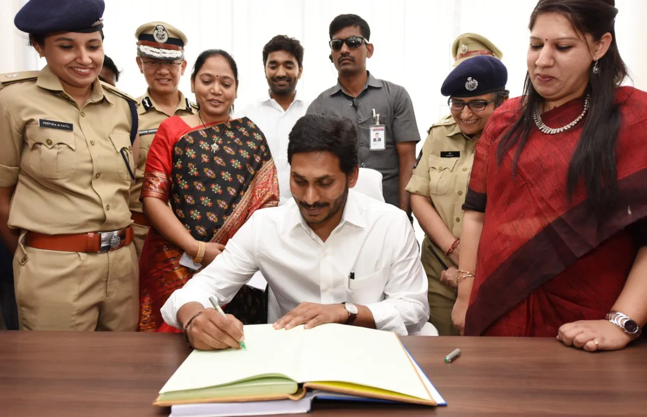 Disha police station