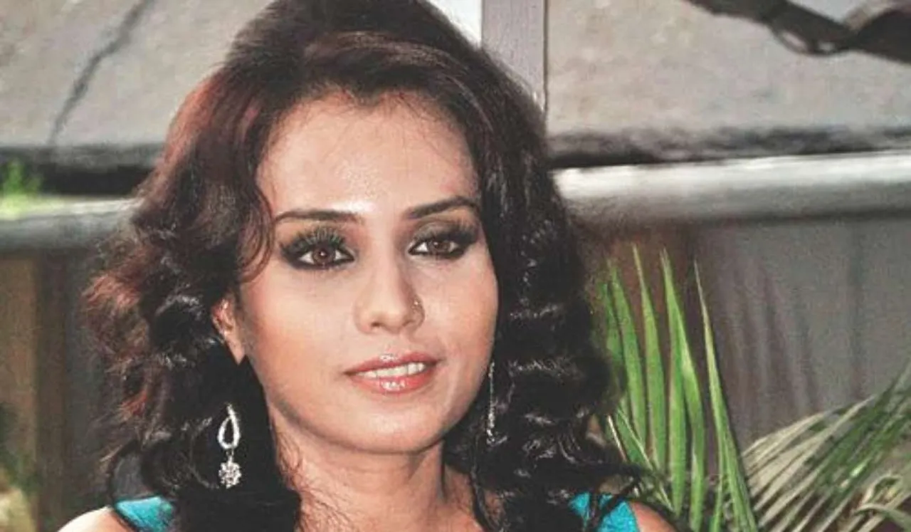 Subhra Kundu Arrest