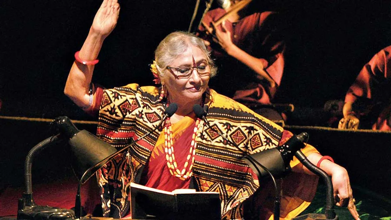 Saoli Mitra