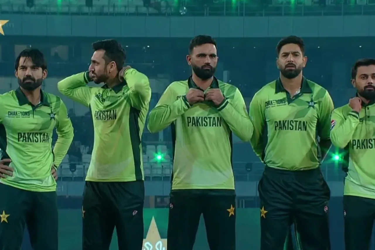 Champions Trophy 2025: A look at Pakistan's jersey for the tournament