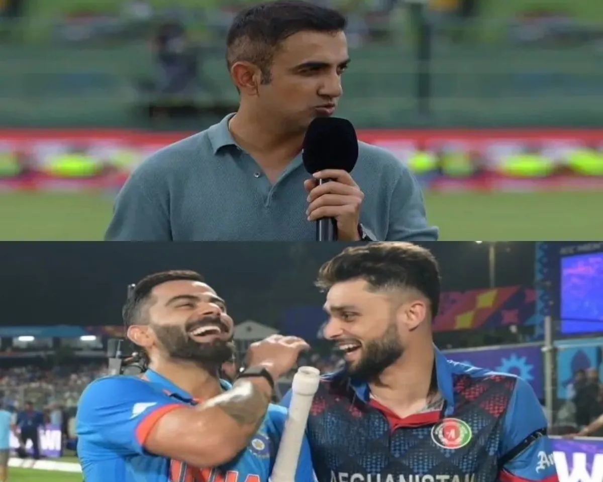 IND vs AFG 2023 ODI World Cup