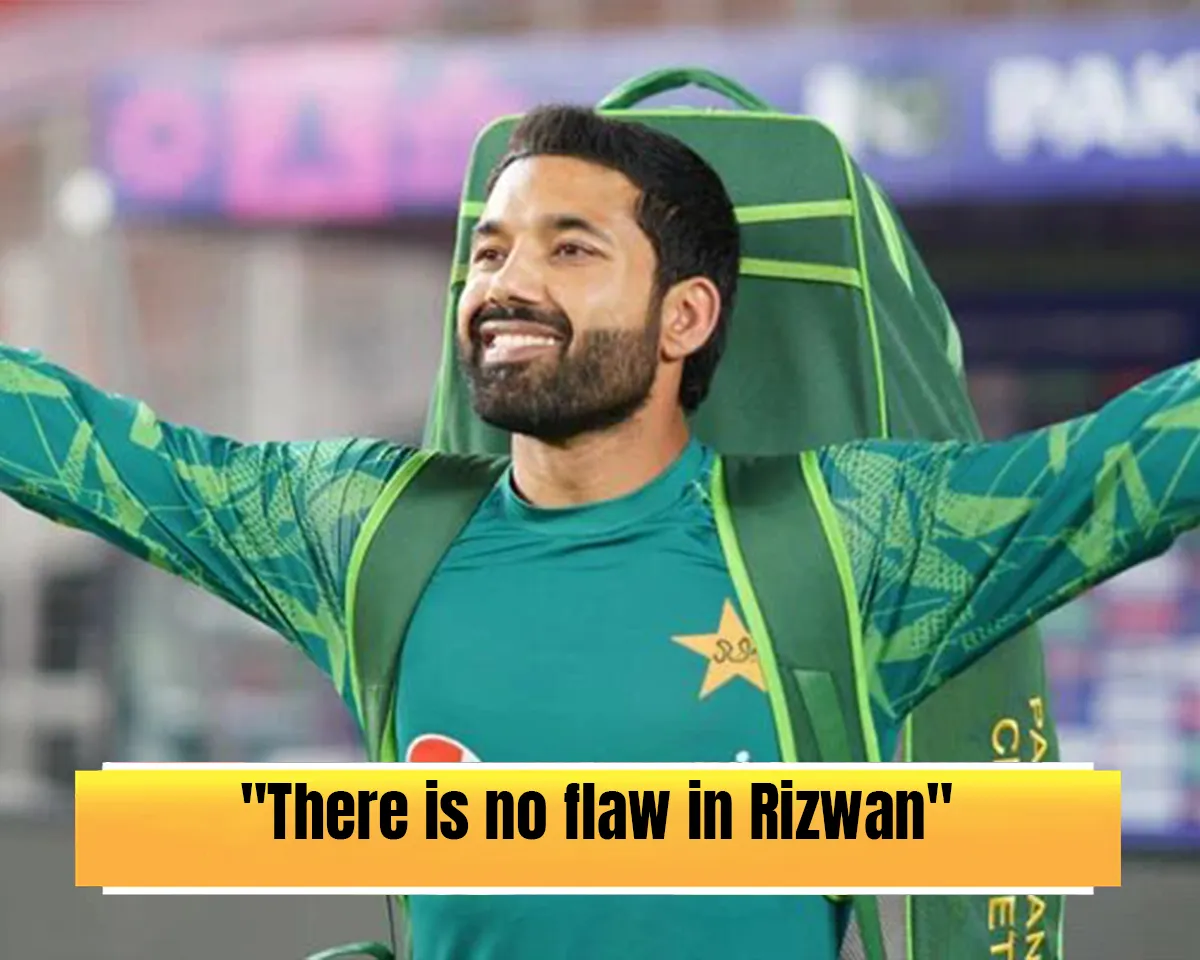 Mohammad Rizwan (Source: Twitter))