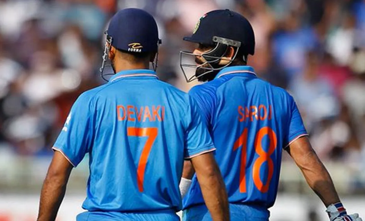 MS Dhoni