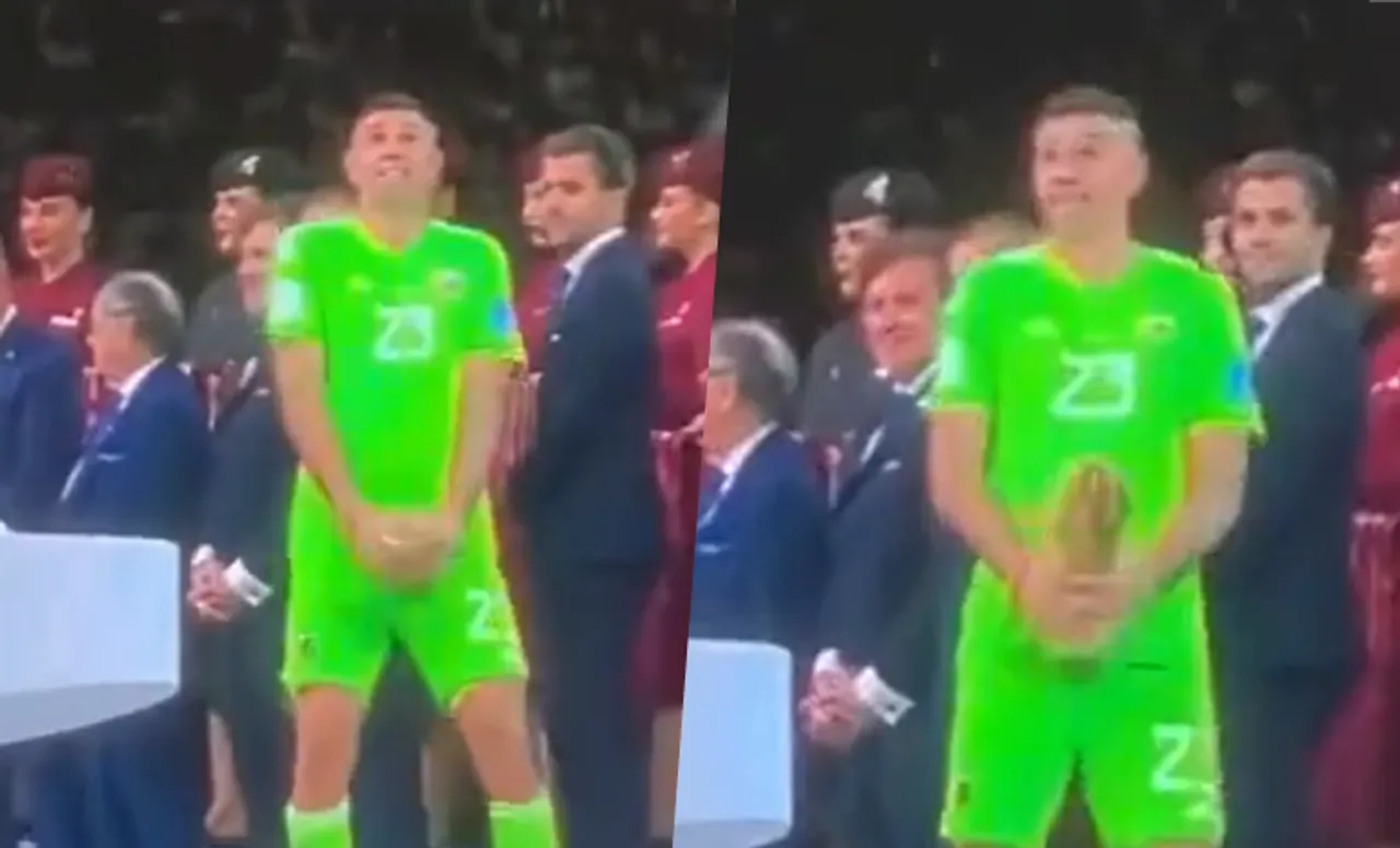 Emiliano Martinez