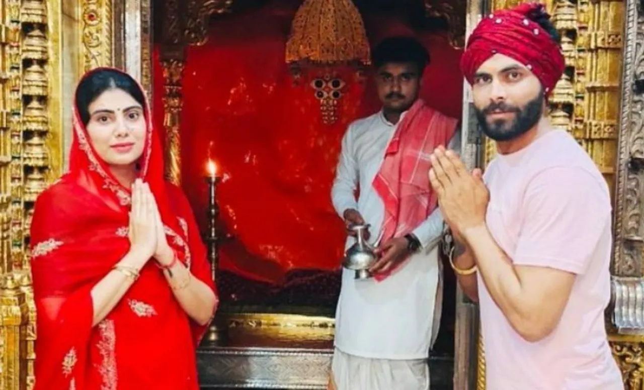 Ravindra Jadeja and his wife