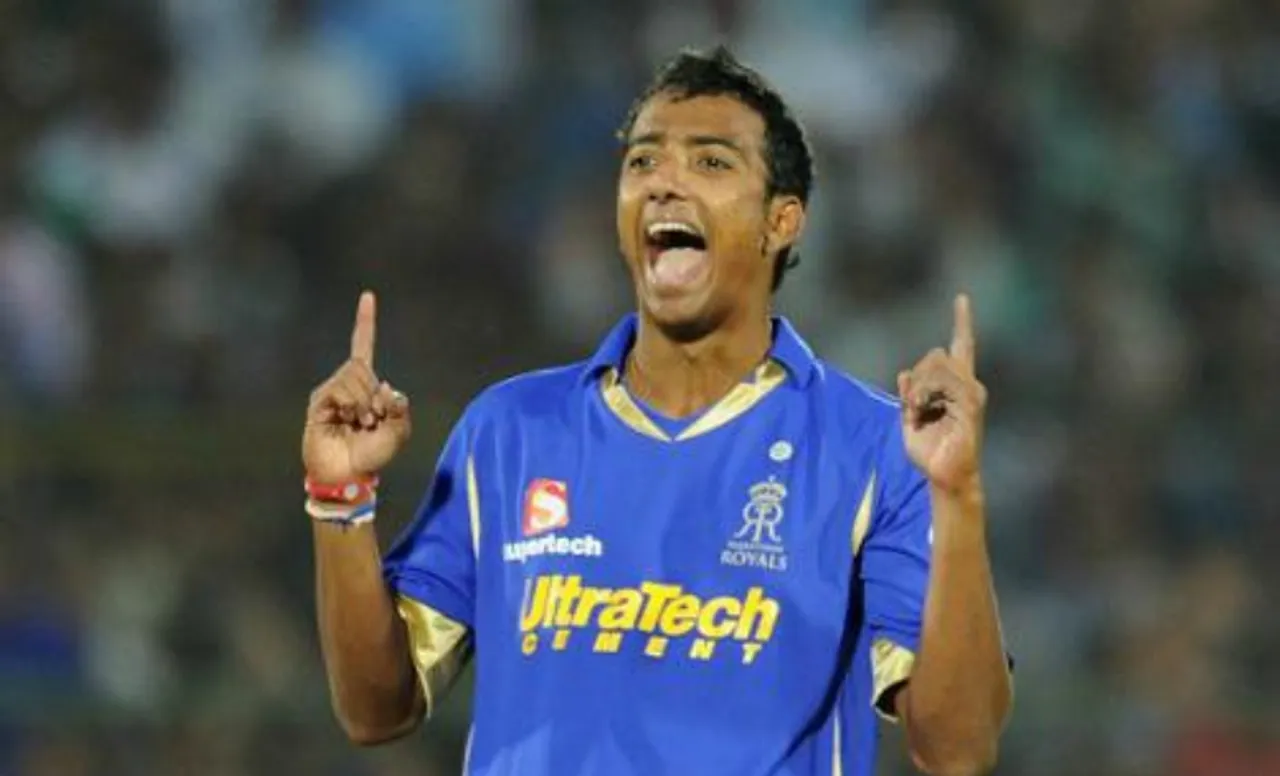 Ankeet Chavan