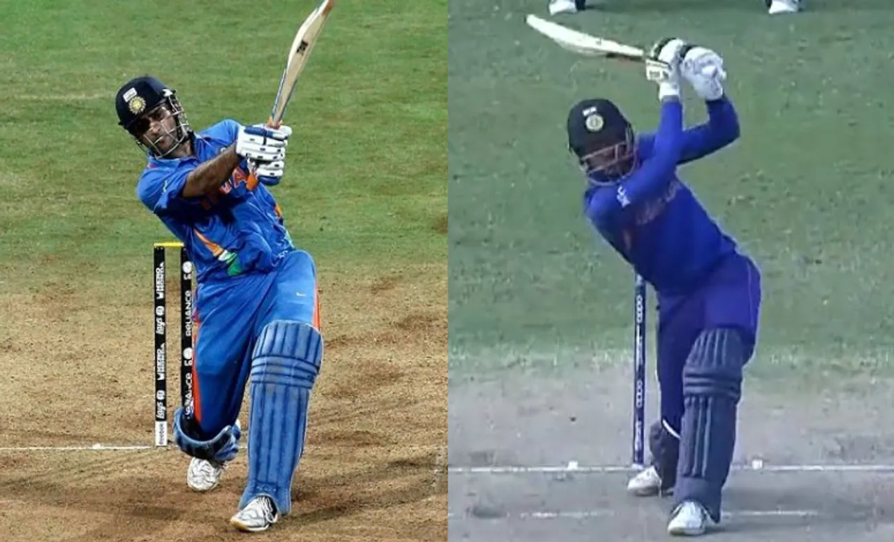 MS Dhoni