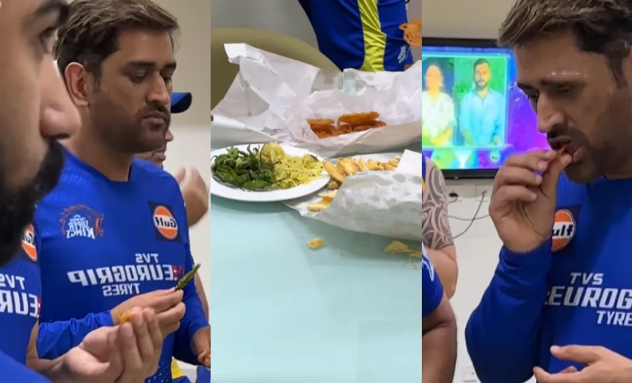 MS Dhoni