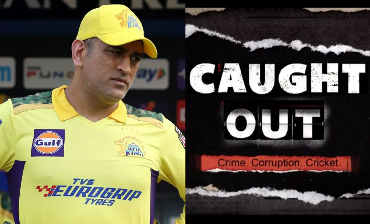 MS Dhoni