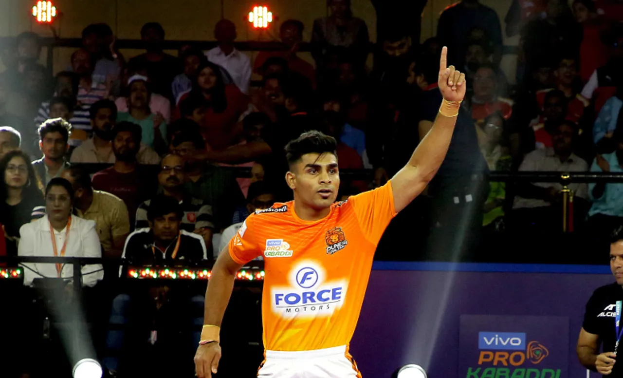 Pardeep Narwal