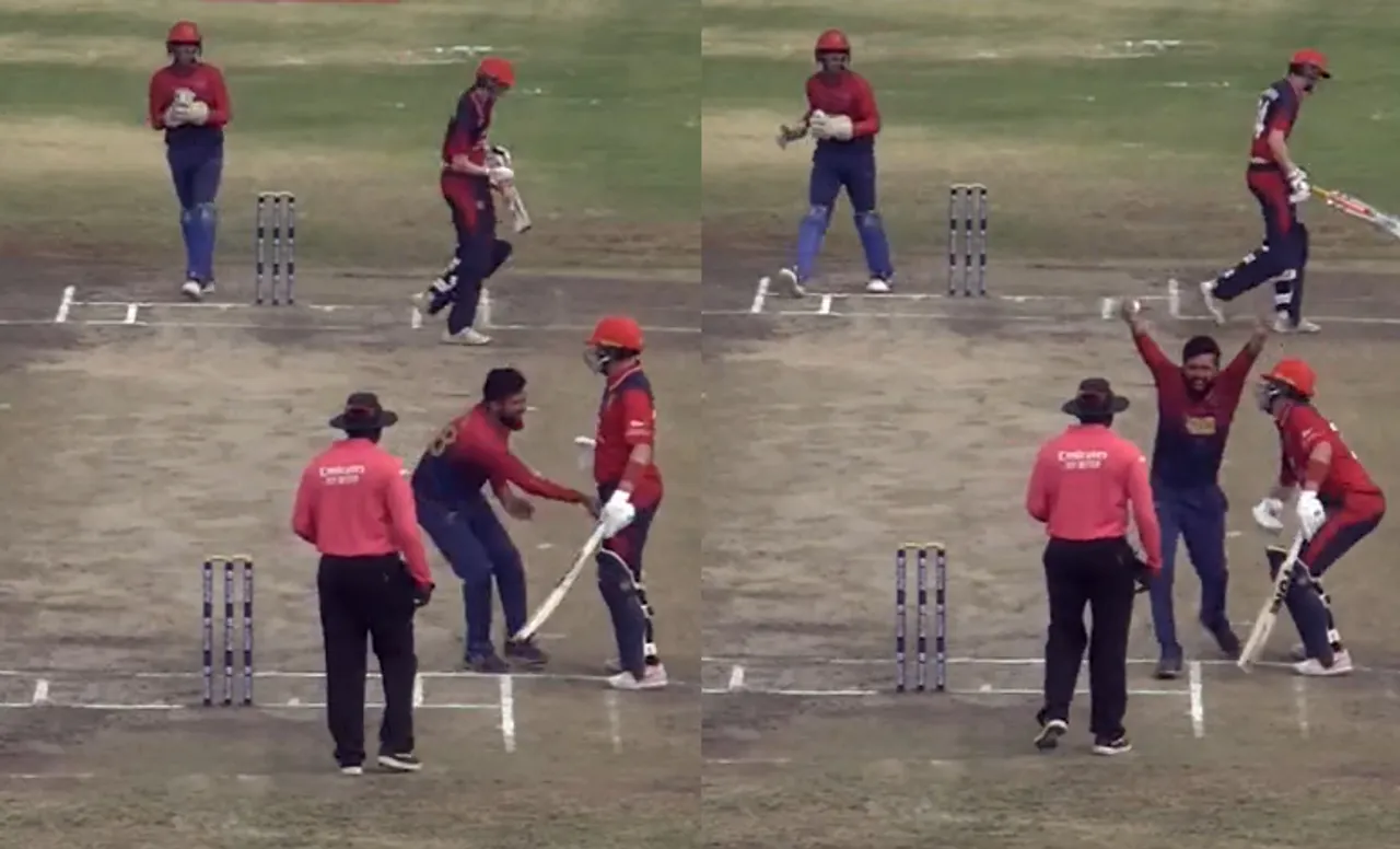 UAE vs Jersey