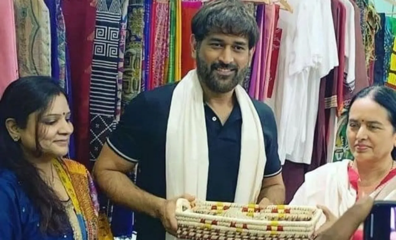 MS Dhoni