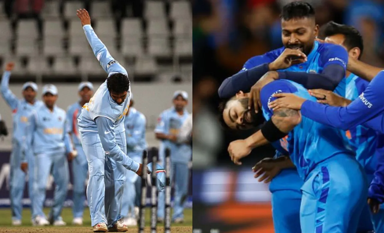 20-20 World Cup