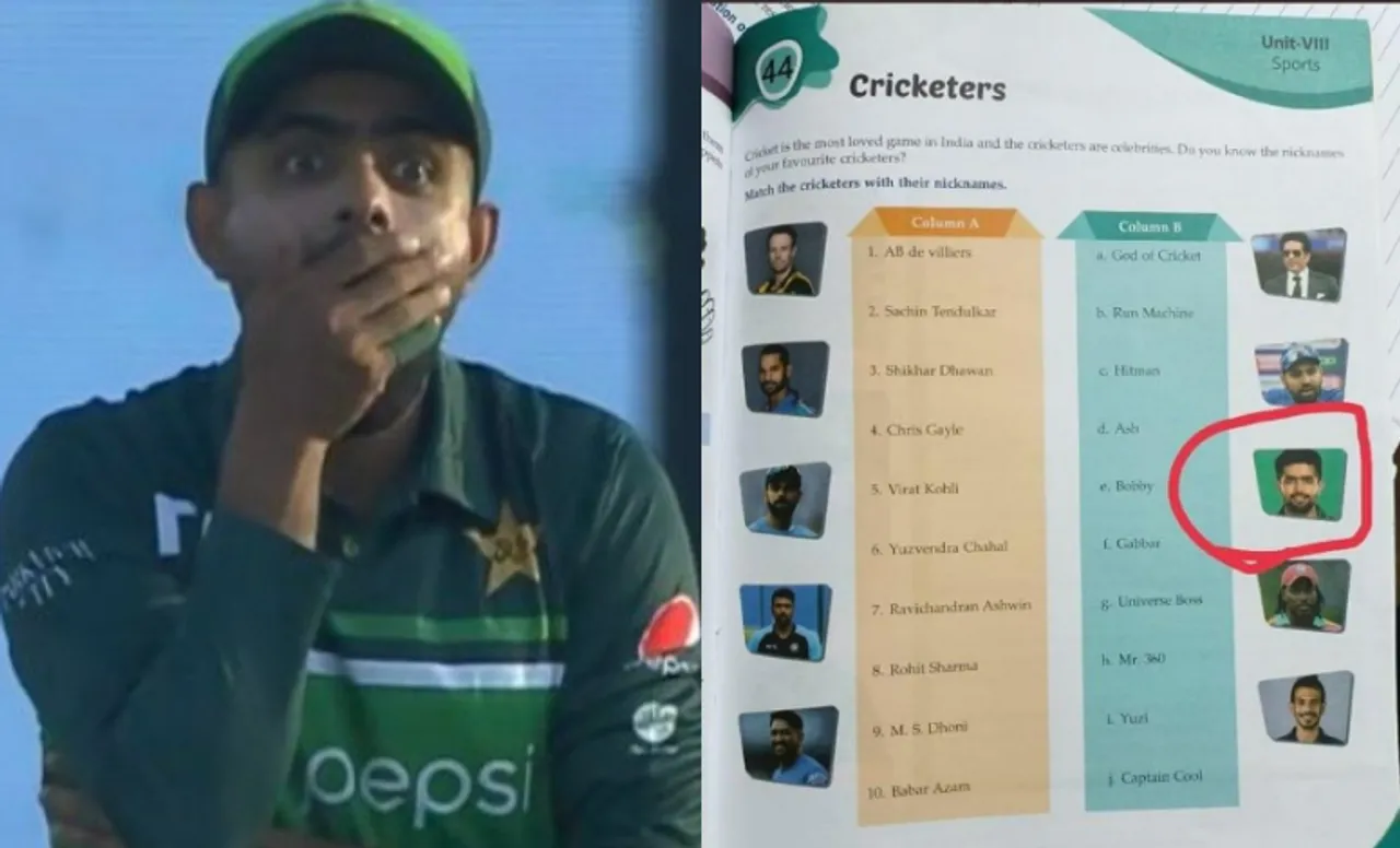 Babar Azam