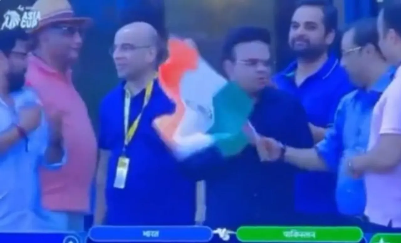 Asia Cup 2022