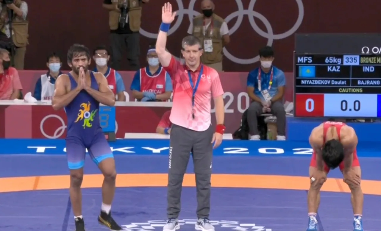 Bajrang Punia