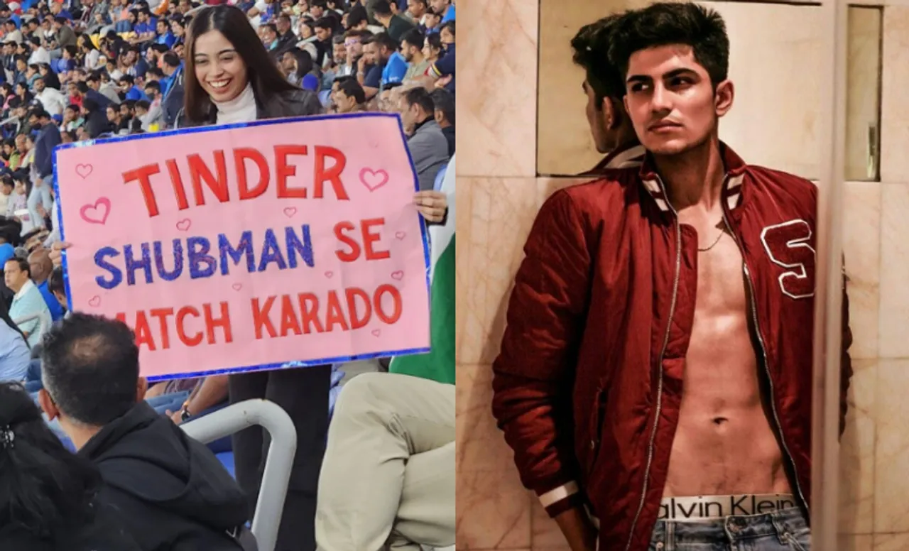 Shubman Gill