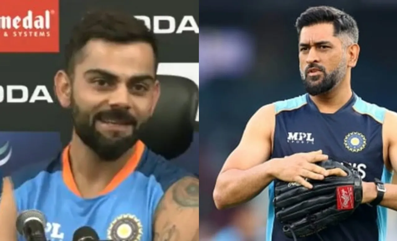 MS Dhoni
