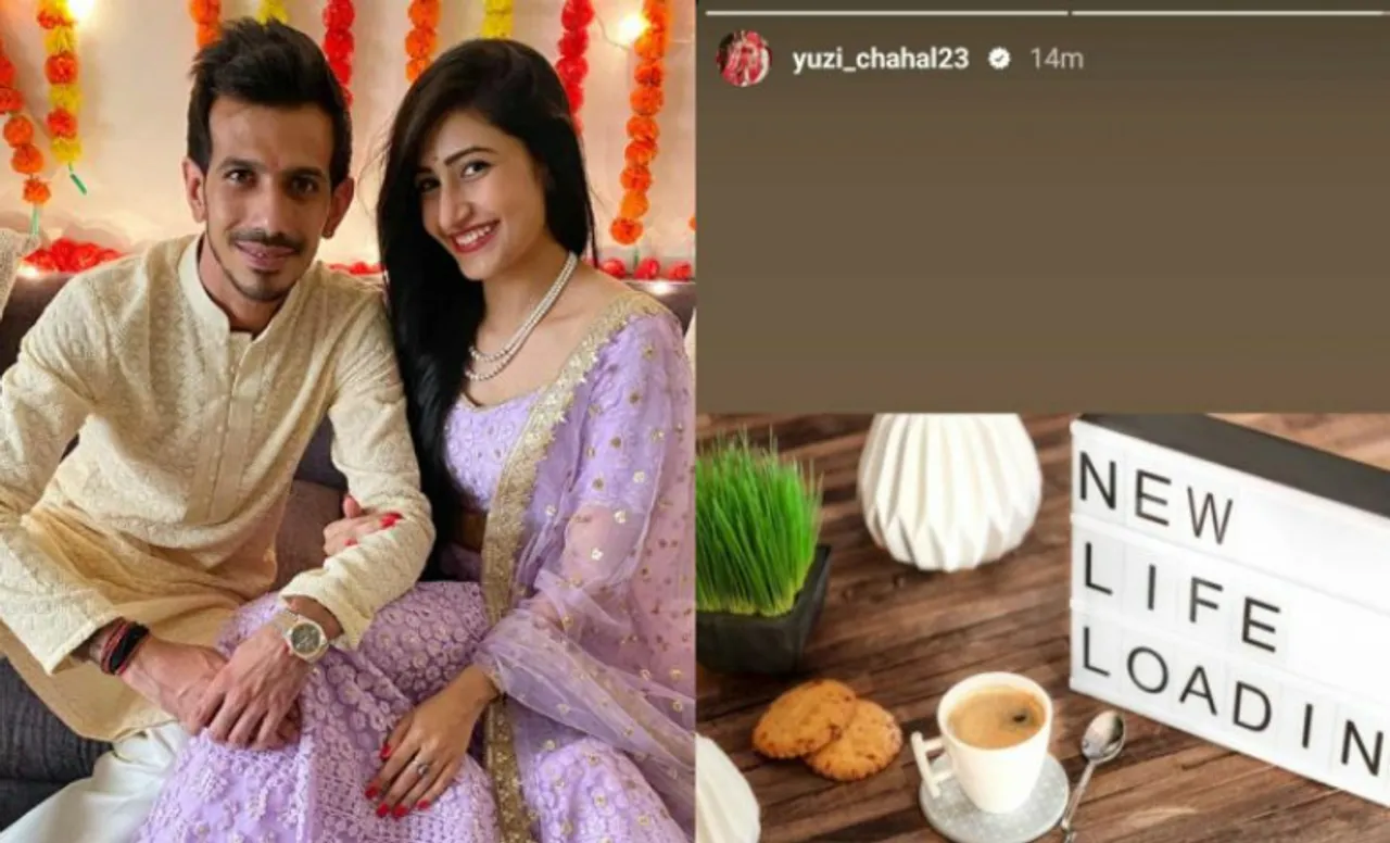 Yuzvendra Chahal