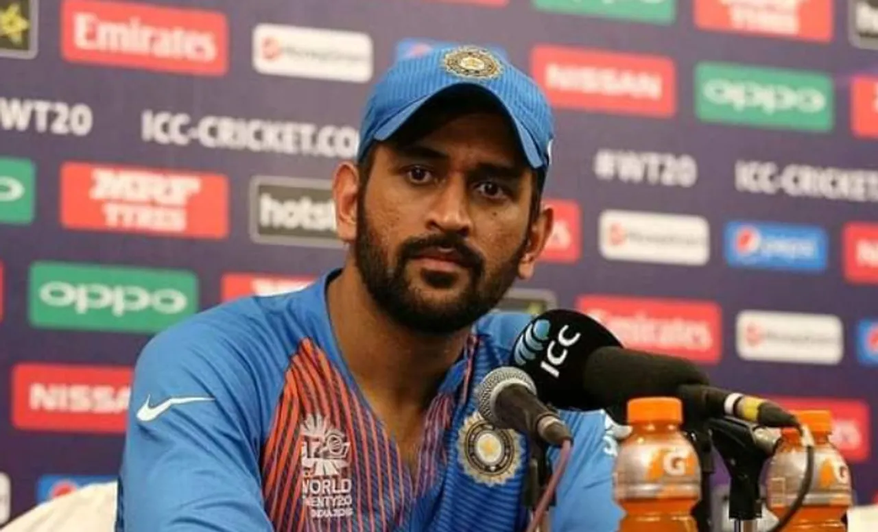 MS Dhoni
