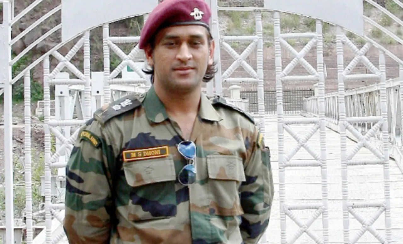 MS Dhoni