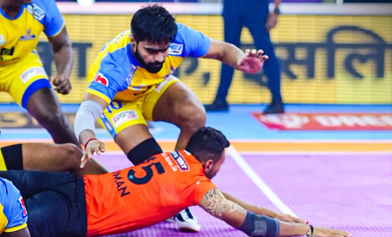 U Mumba