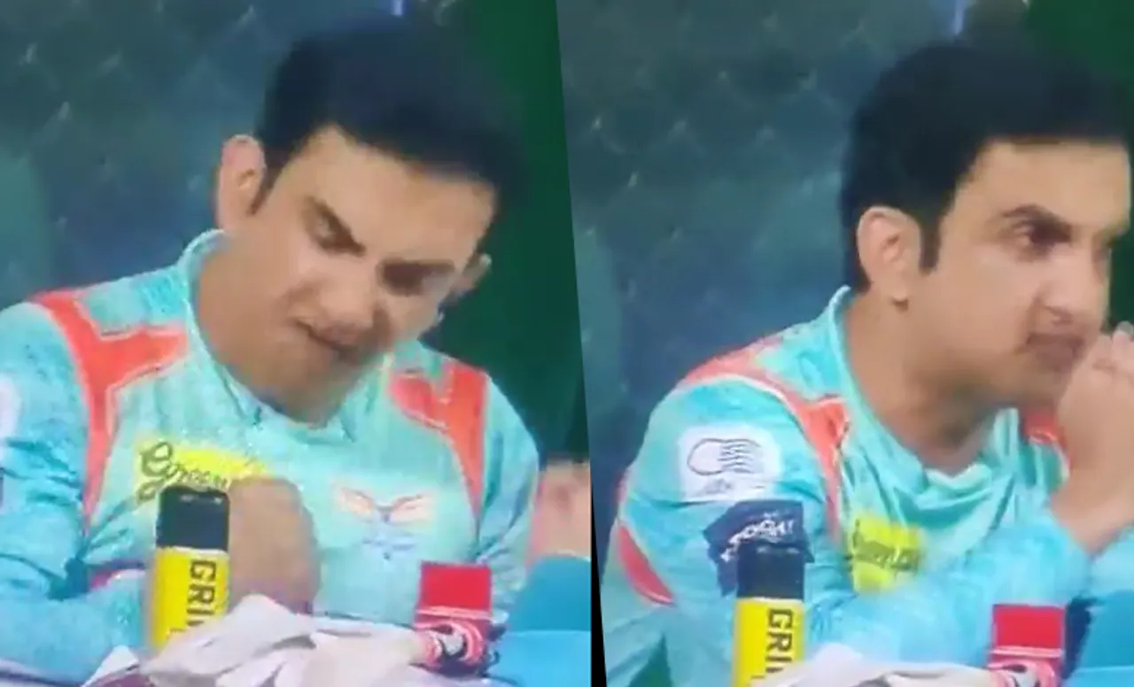Gautam Gambhir
