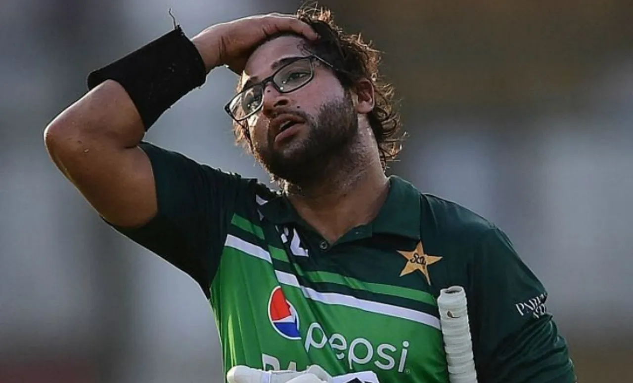 Imam-ul-Haq
