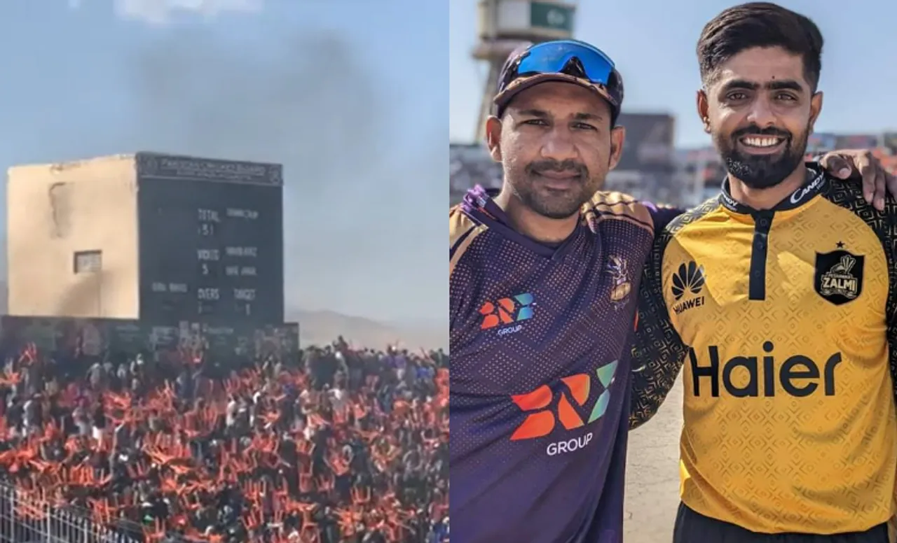 PSL Exhibition Match
