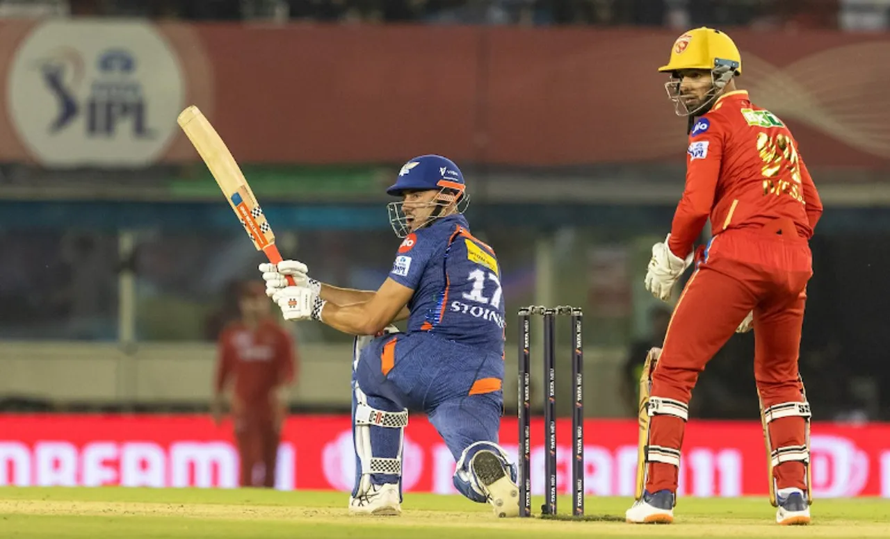 PBKS vs LSG, IPL 2023