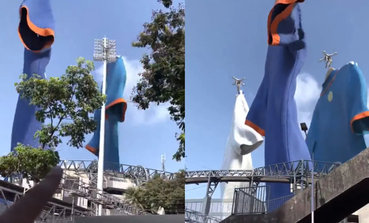 Giant India Jersey