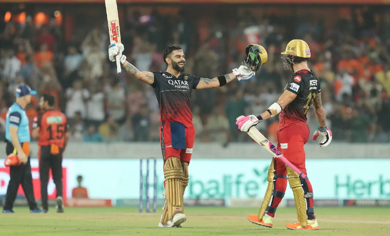 SRH vs RCB, IPL 2023