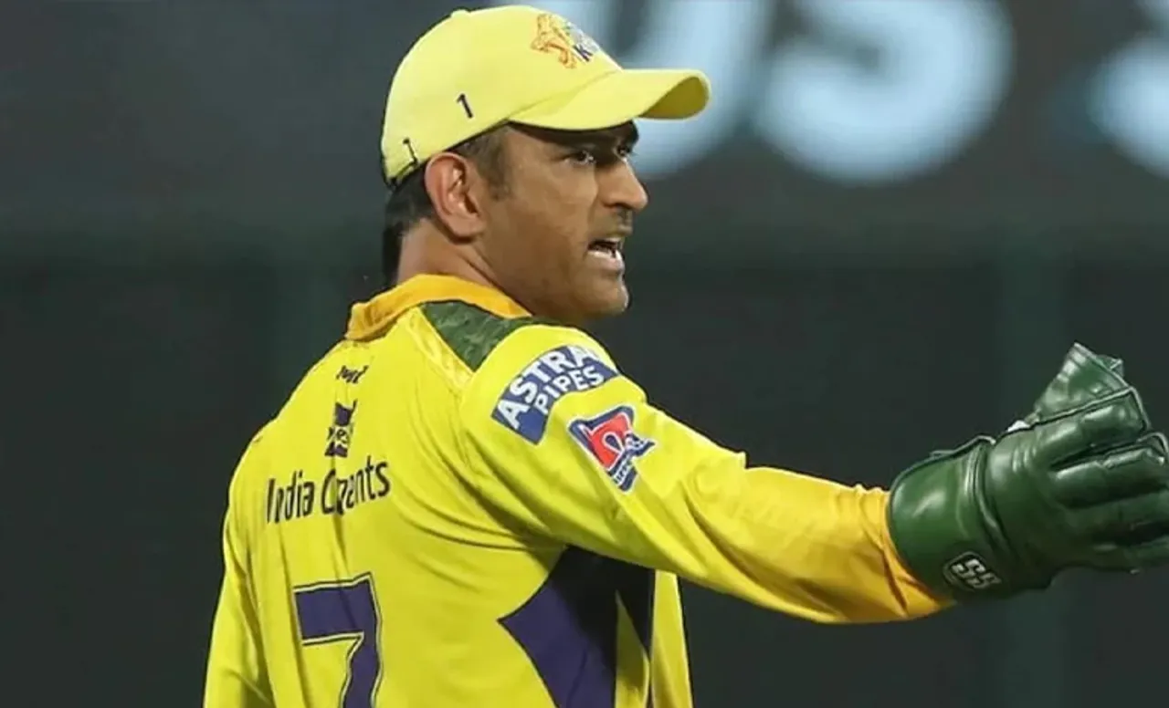 Indian T20 League: Australian legend feels that MS Dhoni should not lead Chennai in 2023