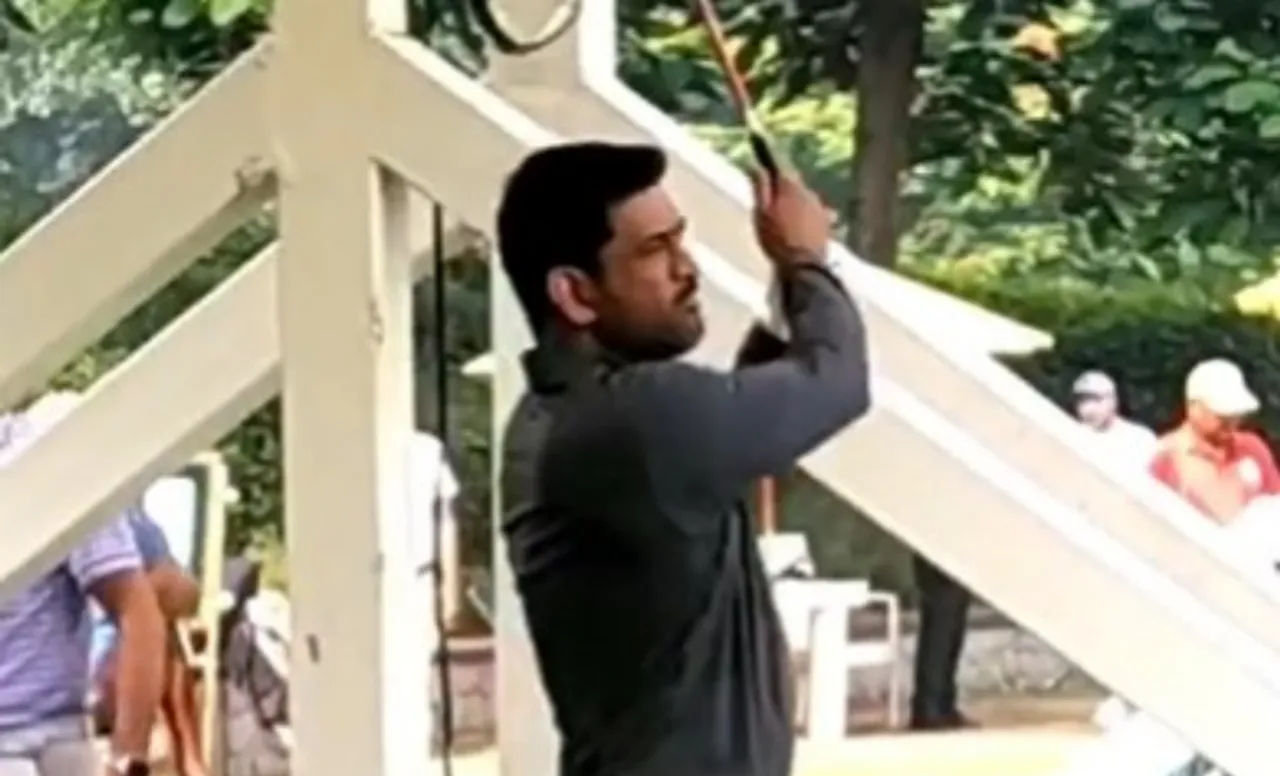 MS Dhoni
