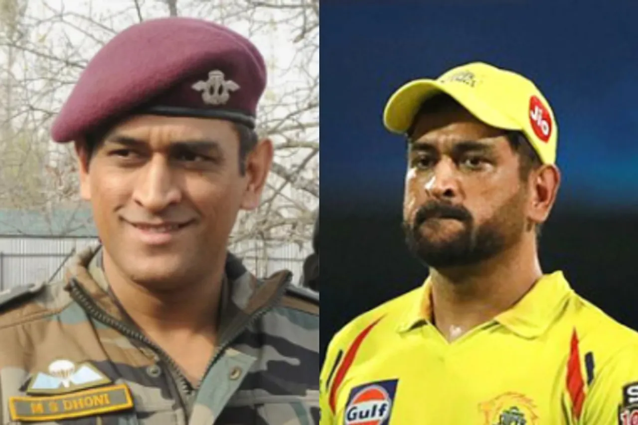 MS Dhoni
