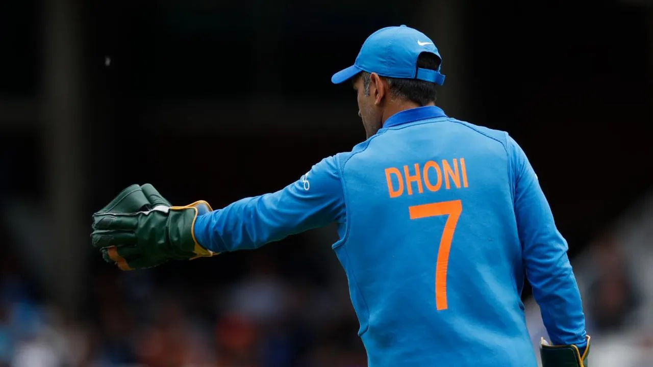 DHONI JERSEY