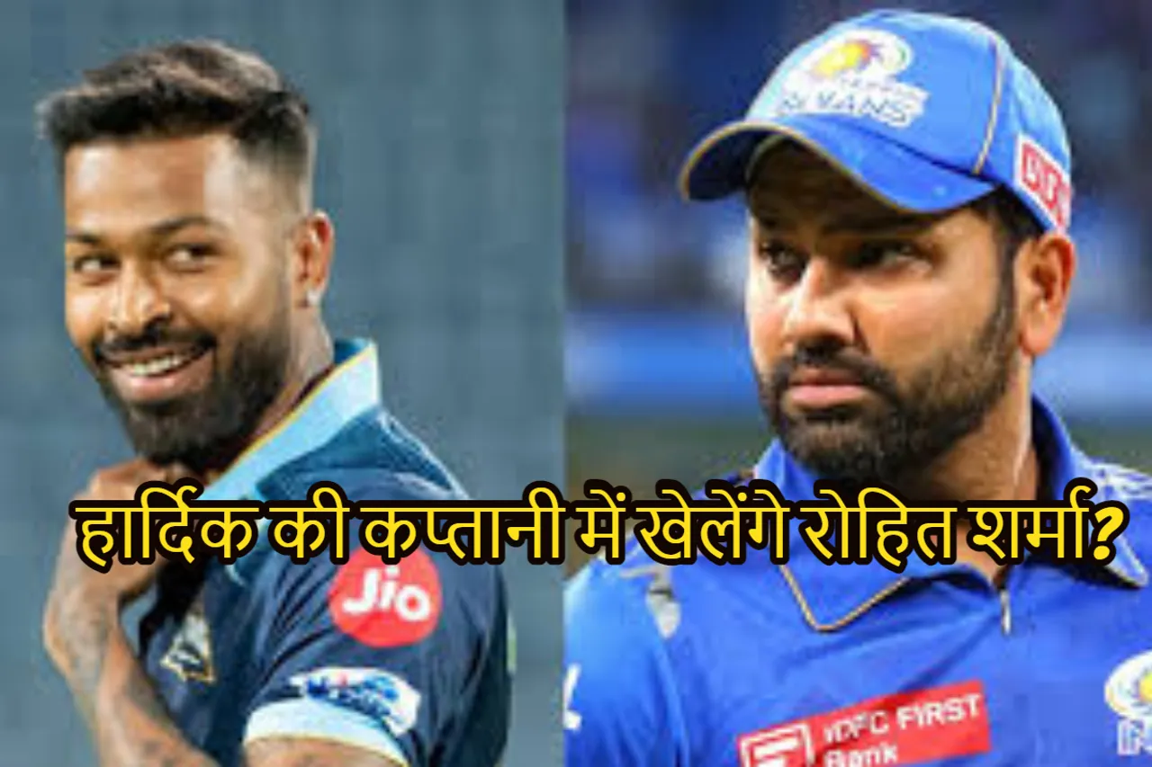HARDIK