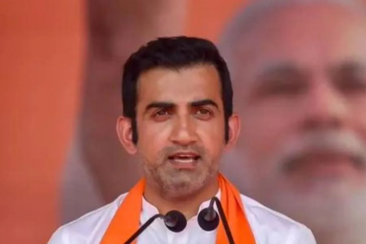 gautam