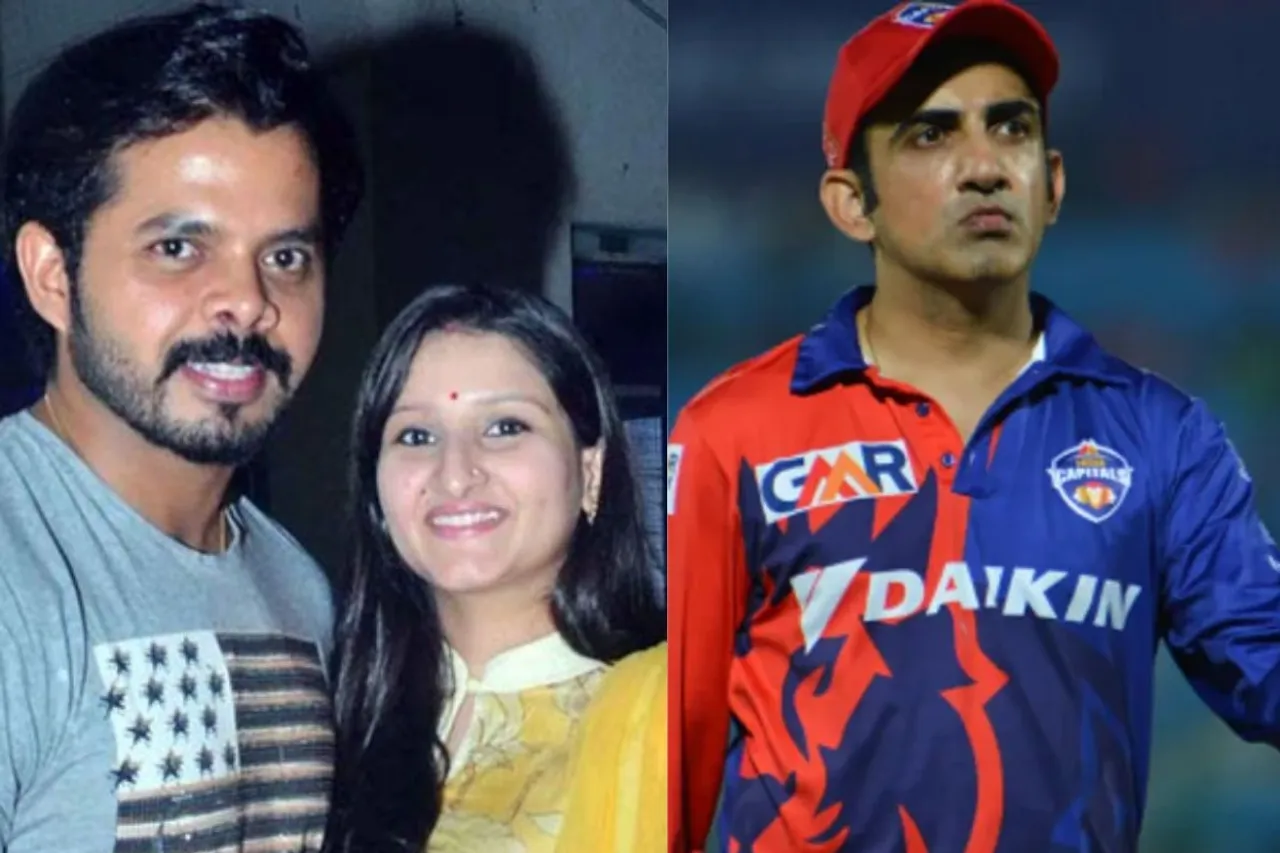 Gautam Sreesanth