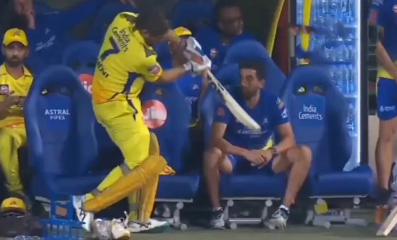 MSD