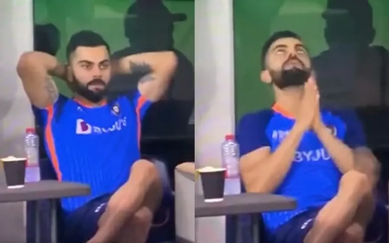 Virat Kohli Reaction (Photo Source: Hotstar)