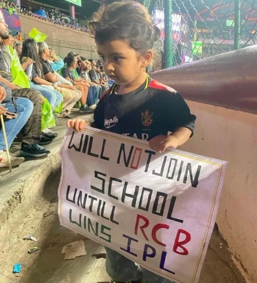 RCB FAN आईपील