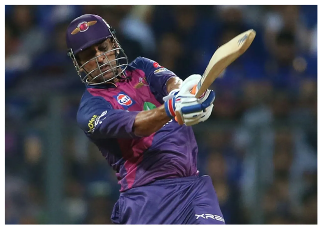 MS DHONI
