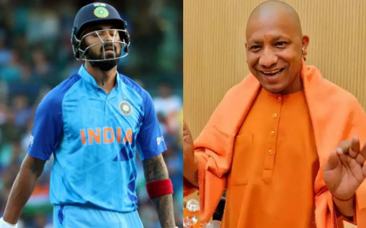 KL Rahul केएल राहुल योगी आदित्यनाथ