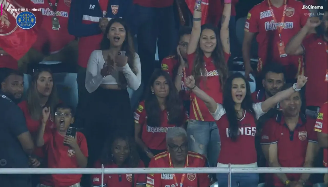 IPL 2023 RR vs PBKS राजस्थान पंजाब
